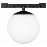 Светильник на штанге Arlight MICROCOSM 051784