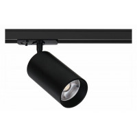 Светильник на штанге Arte Lamp Aero A1347PL-1BK
