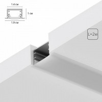 Короб встраиваемый Arte Lamp Integration A141005R
