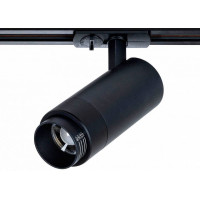Светильник на штанге Arte Lamp Merak A3530PL-1BK