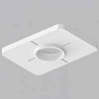 Крепление для встраивания светильника Arte Lamp Ducre-Accessories A709001