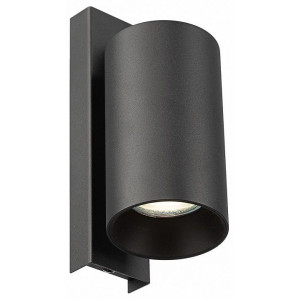 Бра Citilux AXEL CL512511