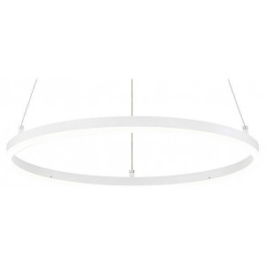 Подвесной светильник Escada Void 10254/1LED White APP Подвесной светильник Escada Void 10254/1LED White APP