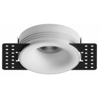 Встраиваемый светильник Hesby Lighting Leitrim HSBL_0233