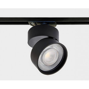 Светильник на штанге Italline IT02-010 black 4000 K + IT08-8016 black IT02-010/IT08-8016 Светильник на штанге Italline IT02-010 black 4000 K + IT08-8016 black IT02-010/IT08-8016