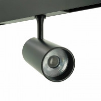 Светильник на штанге LIGHTERA Startrek 220 LE169TRS-20B WIFI
