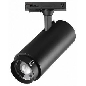 Светильник на штанге Lightstar Fuoco P+CCT 218027