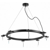 Основание на подвесе Lightstar Rullo 571018