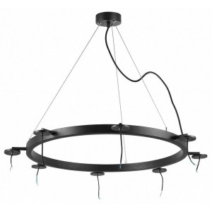 Основание на подвесе Lightstar Rullo 571018
