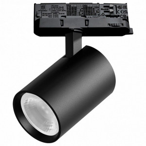 Светильник на штанге Lightstar Alta Base A5247QT36G