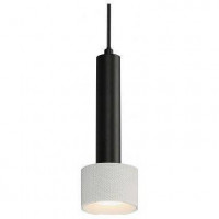 Подвесной светильник iLedex Delta 2362-1 BK+WH