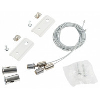 Подвес для трека MyFar Accessories for MagLine 23 MT0201-PA-W