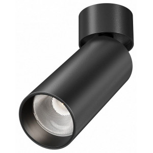 Светильник на штанге Maytoni Technical FOCUS LED C055CL-L12W4K-SS-B Светильник на штанге Maytoni Technical FOCUS LED C055CL-L12W4K-SS-B