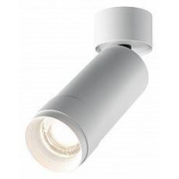 Накладной светильник Maytoni Focus Zoom C055CL-L12W4K-Z-W