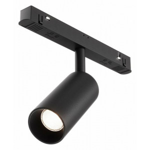 Накладной светильник Maytoni Focus LED TR032-4-5WTW-M-DSZ-B