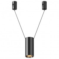 Подвесной светильник Maytoni Focus Led 12 Вт 3000 K TR157-1-12W3K-B