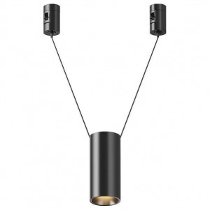 Подвесной светильник Maytoni Focus Led 12 Вт 3000 K TR157-1-12W3K-B