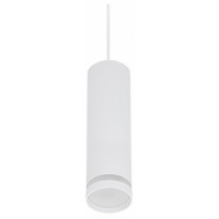 Подвесной светильник Reluce Technical  16001-0.9-001LD 200mm GU10 WT