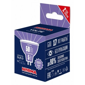 Лампа светодиодная Volpe LED-MR16 GU5.3 5Вт 6500K UL-00011013 Лампа светодиодная Volpe LED-MR16 GU5.3 5Вт 6500K UL-00011013