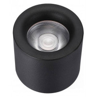 Накладной светильник iLedex Technical Metrica 113-12W-D100-4000K-24DG-BK