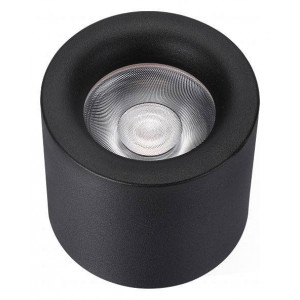 Накладной светильник iLedex Technical Metrica 113-12W-D100-4000K-24DG-BK