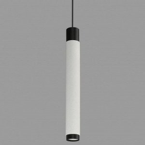Подвесной светильник iLedex Technical Delta 2366-1 BK+WH