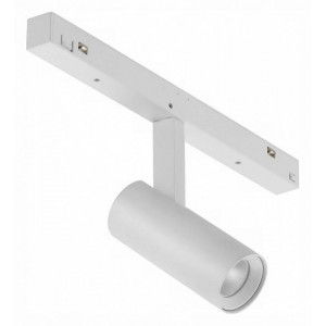 Светильник на штанге iLedex Technical VISION48/22 4822-005-D34-8W-40DG-4000K-WH