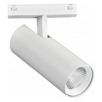 Светильник на штанге iLedex Technical VISION48/25 4825-042-D55-18W-38DG-3000K-WH