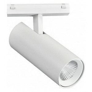 Светильник на штанге iLedex Technical VISION48/25 4825-042-D55-18W-38DG-3000K-WH
