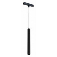 Подвесной светильник iLedex Technical VISION48/22 SMART 4822-008-H300-10W-24DG-BK