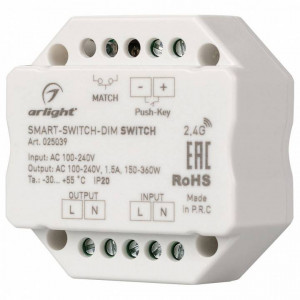Контроллер Arlight SMART-S 025039 Контроллер Arlight SMART-S 025039