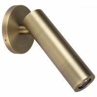 Спот Arlight SP-READER 053094