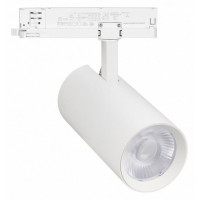Светильник на штанге Arlight GERA 055137