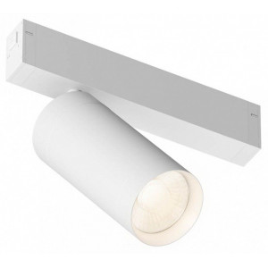 Светильник на штанге Denkirs SIMPLE SPOT DK8120-WH