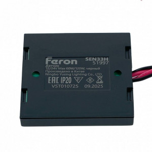 Диммер Feron SEN 51997
