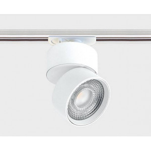 Светильник на штанге Italline IT02-010 white 3000 K + IT08-8016 white IT02-010/IT08-8016 Светильник на штанге Italline IT02-010 white 3000 K + IT08-8016 white IT02-010/IT08-8016