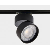 Светильник на штанге Italline IT02-011 black 3000 K + IT08-8017 black IT02-011/IT08-8017