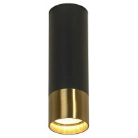 Встраиваемый светильник Lussole Gilbert LSP-8556