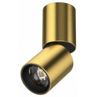 Светильник на штанге Lightstar Volta CCT 227003