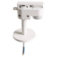 Переходник для трека Lightstar Asta 592056