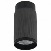 Накладной светильник iLedex Delta 1954-10W-3000K-36 BK+GRP