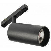 Светильник на штанге MyFar Technical MT0220-18W3K-B