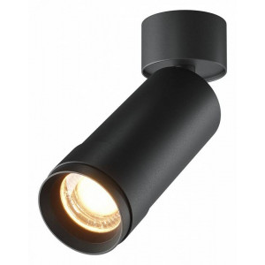 Светильник на штанге Maytoni Focus Zoom C055CL-L12W2.7K-Z-B