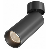Светильник на штанге Maytoni Technical FOCUS LED C055CL-L20W2.7-3-4K-M-B