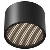 Накладной светильник Maytoni Technical Glare C122CL-GX53-B