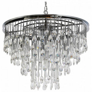 Подвесная люстра Maytoni Linn MOD091PL-07CH Подвесная люстра Maytoni Linn MOD091PL-07CH