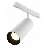 Светильник на штанге Maytoni Focus LED TR032-4-20WTW-M-DSZ-W