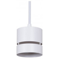 Подвесной светильник Reluce 53017 53017-0.9-001MN GX53 WT