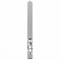 Подвесной светильник ST-Luce Fizorio SL1577.503.01