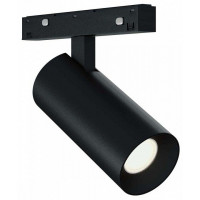 Светильник на штанге ST-Luce SKYLINE 48+ ST2365.446.08_SH_R